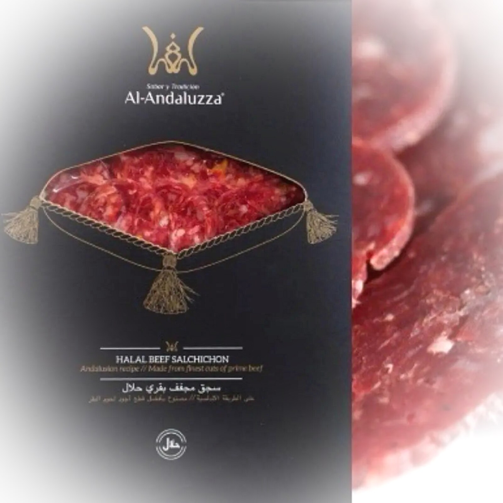 Salchichón halal de ternera loncheado